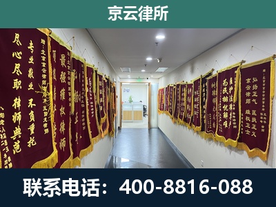 昆都仑-企业展示图