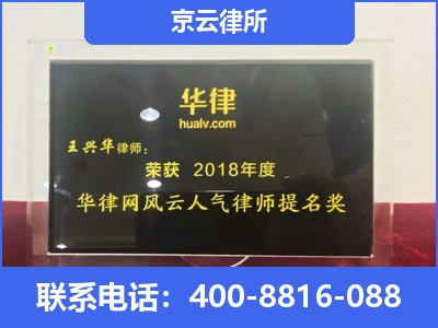 昆都仑-企业展示图