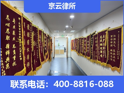 昆都仑-企业展示图