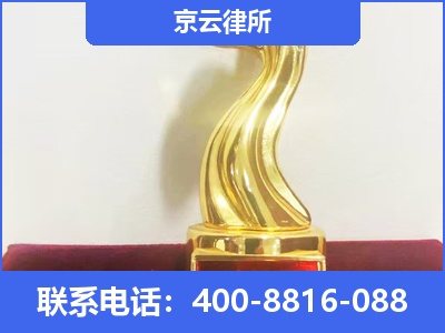 昆都仑-养殖场征地补偿律师